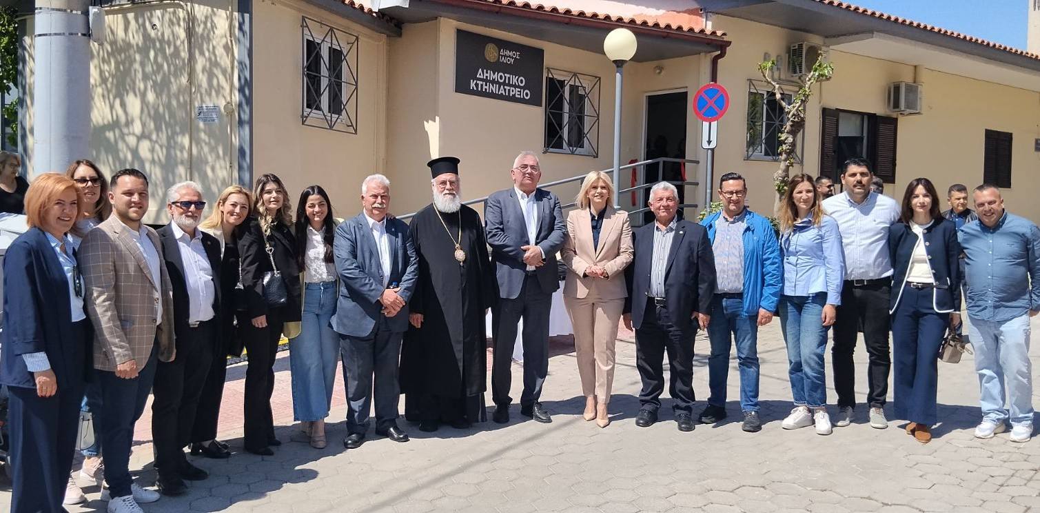 ρεηη