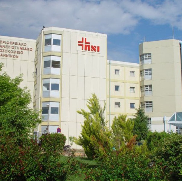 ΑΠΟΚΑΡΔΙΩΤΙΚΗ ΕΡΕΥΝΑ: 43 ΜΟΝΑΔΕΣ ΔΗΜΟΣΙΑΣ ΥΓΕΙΑΣ ΣΤΗ ΒΟΡΕΙΑ ΕΛΛΑΔΑ ΚΑΤΑΡΡΕΟΥΝ