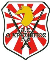 ηετρηα