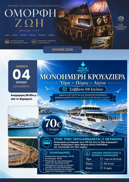 φργβρς