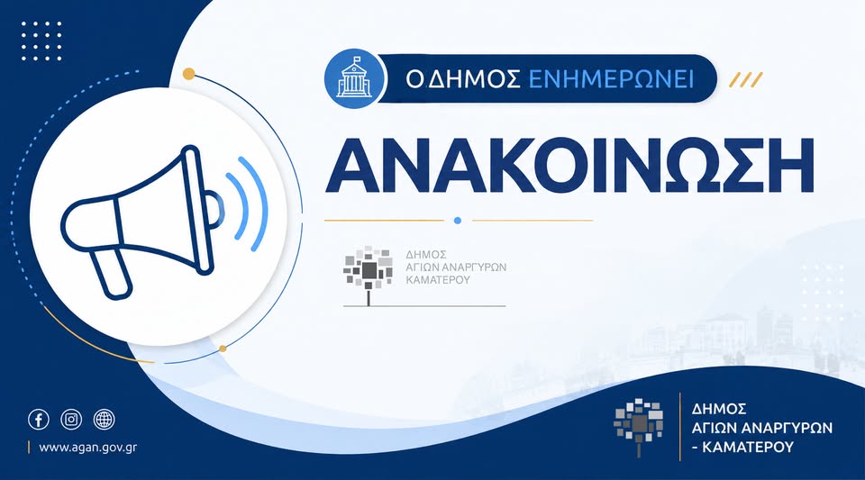ρετηξτε