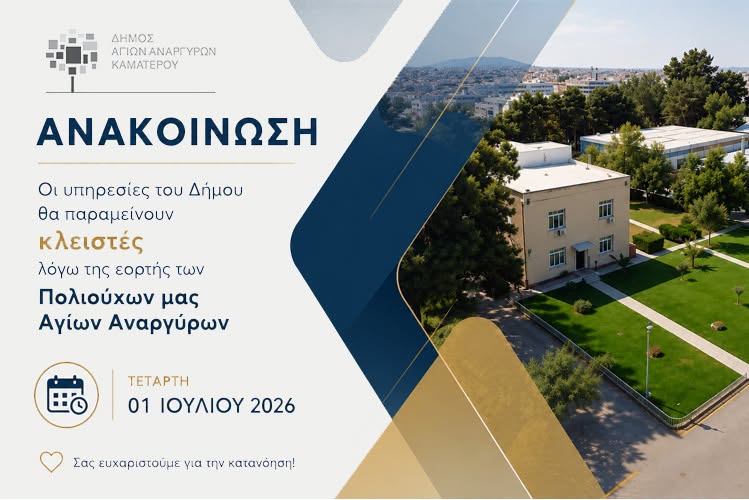 νθυξμθ6κ