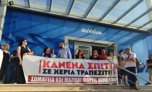 οπκκλμ,