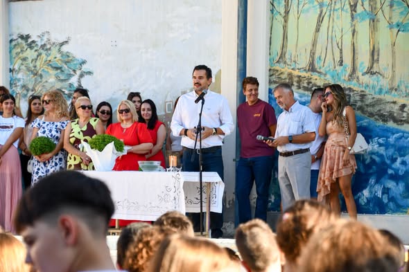τρηεερ