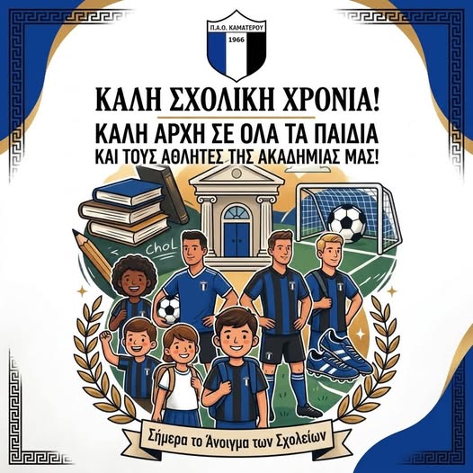 υηξτ