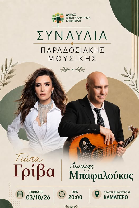 γδνβδν
