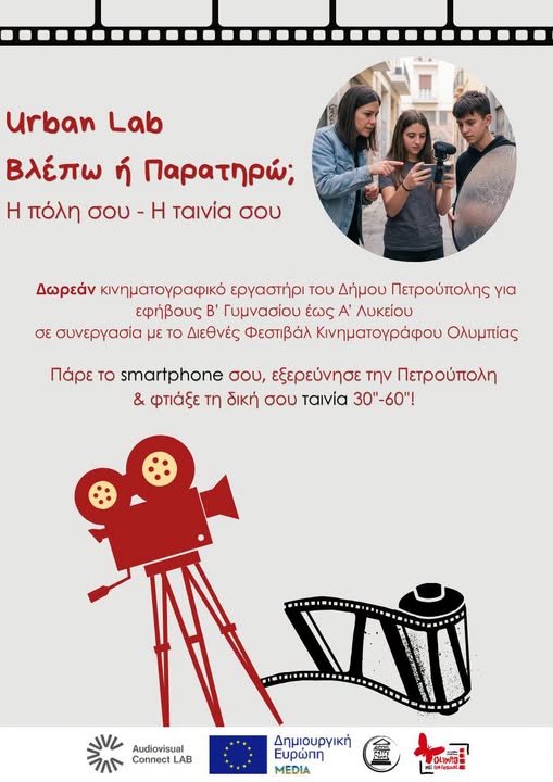 κνμν 