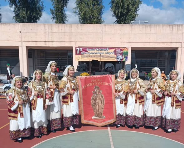 υξτκ
