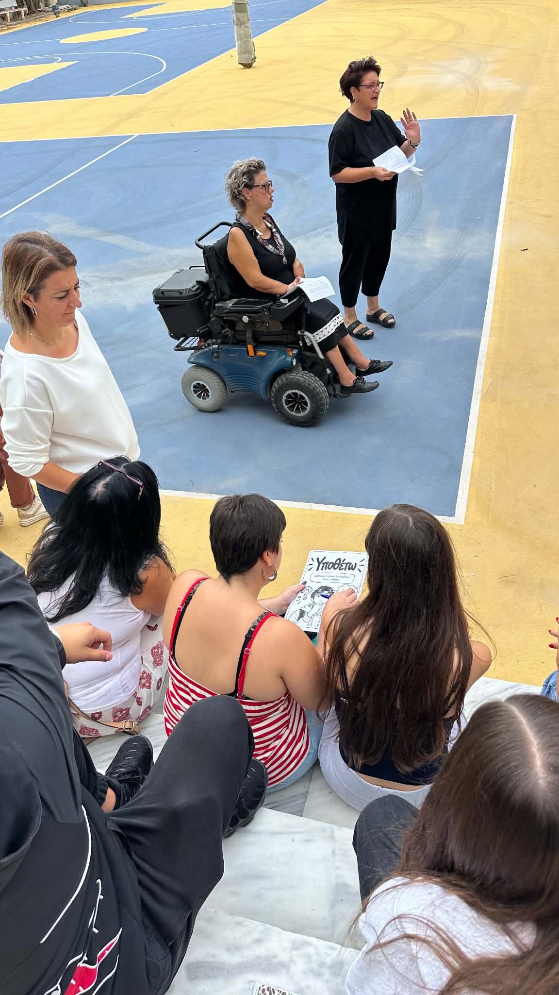 εγηεηε
