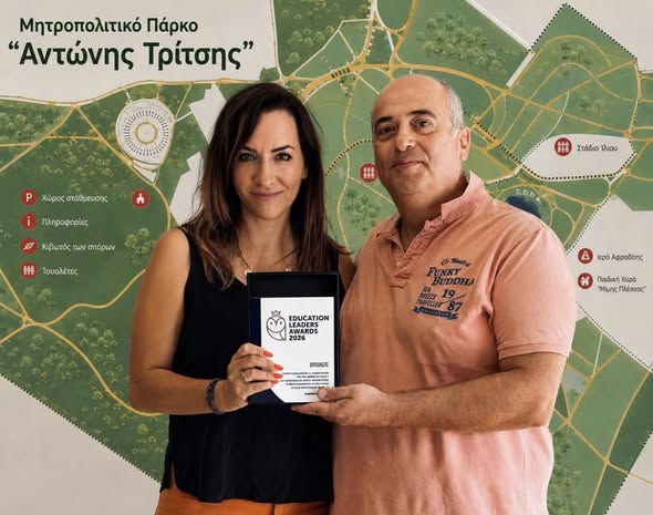 οηξηθ