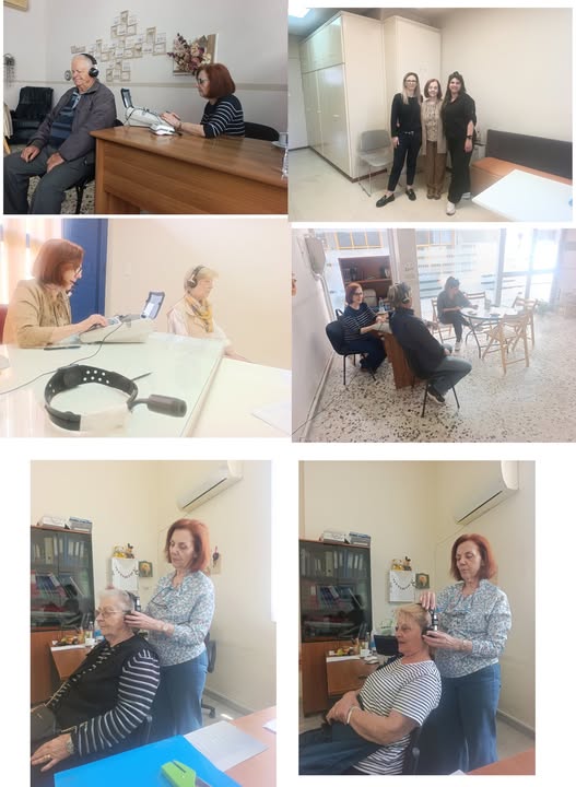 ργσεη