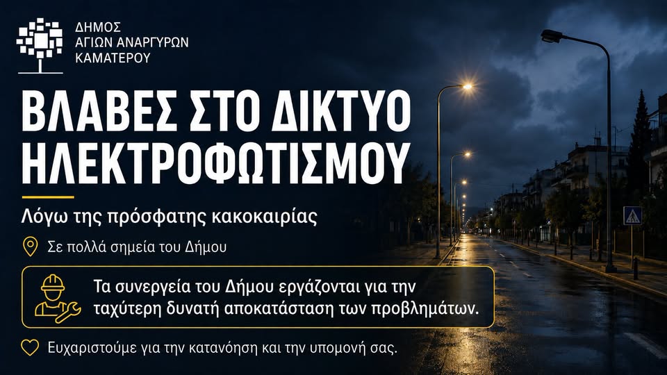 ρεδω