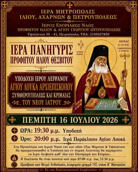 βφβρσ