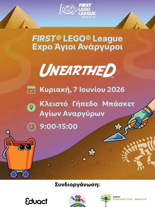 υρξκφ
