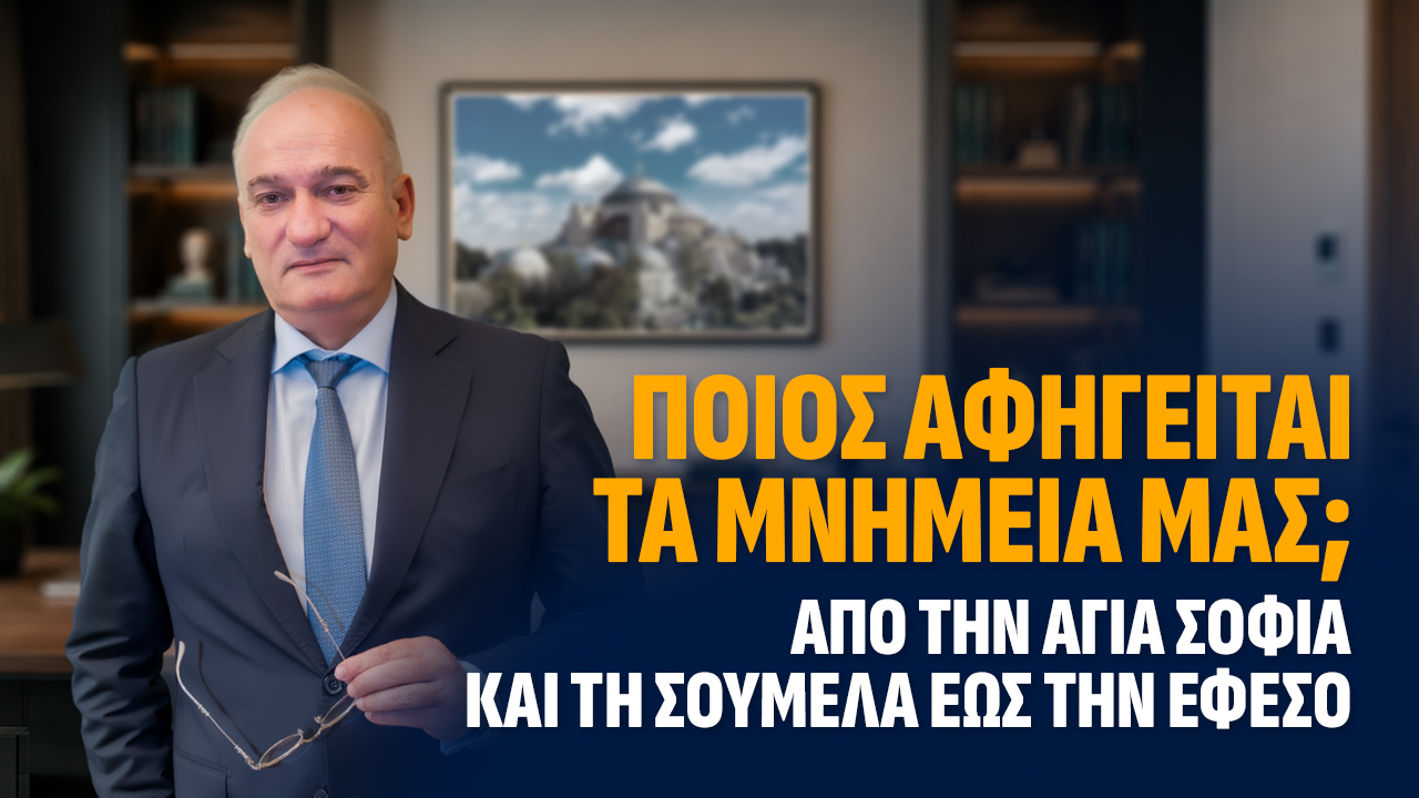 ιξκμ΄,