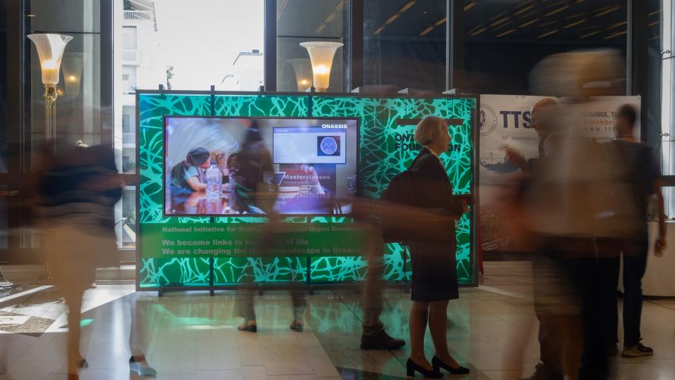 ΕΘΝΙΚΗ ΠΡΩΤΟΒΟΥΛΙΑ ΓΙΑ ΤΗ ΔΩΡΕΑ ΟΡΓΑΝΩΝ ΚΑΙ ΤΙΣ ΜΕΤΑΜΟΣΧΕΥΣΕΙΣ