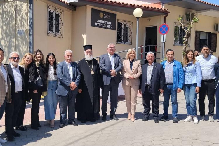 ρεηη