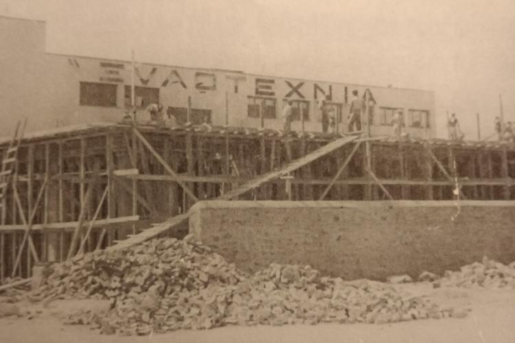 ΞΥΛΟΤΕΧΝΙΑ: ΜΙΑ ΠΑΡΑΓΩΓΙΚΗ ΜΟΝΑΔΑ ΤΗΣ ΠΟΛΗΣ ΜΑΣ ΠΟΥ ΧΑΘΗΚΕ ΑΔΙΚΑ