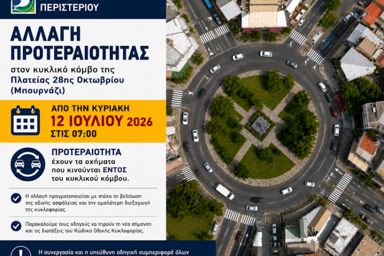 φγξτυκ