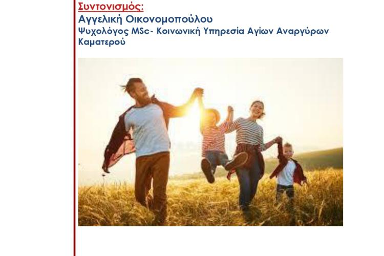θιηβξ