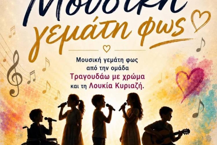 ηρετηντδ