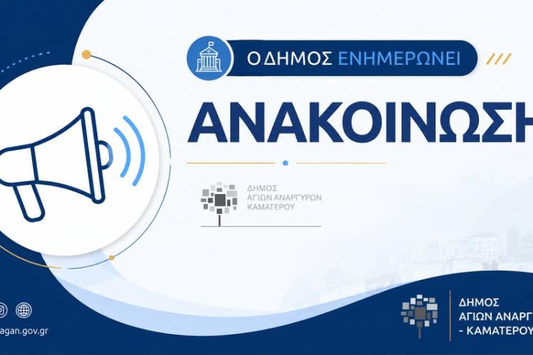 ρετηξτε