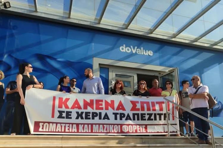 οπκκλμ,