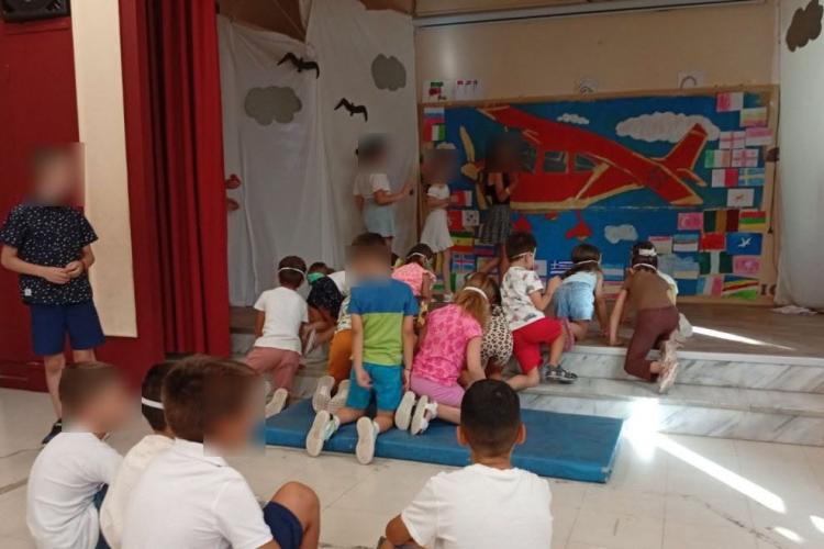 ητσηρτη