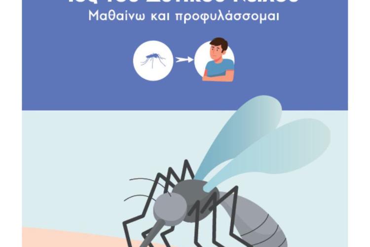 δφωλφδμσ