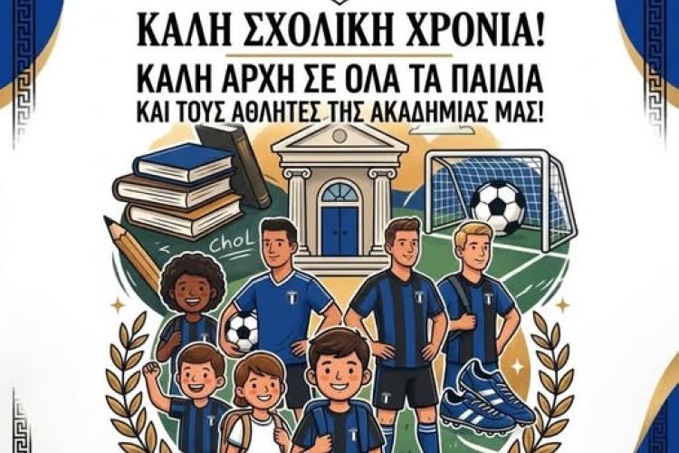 υηξτ