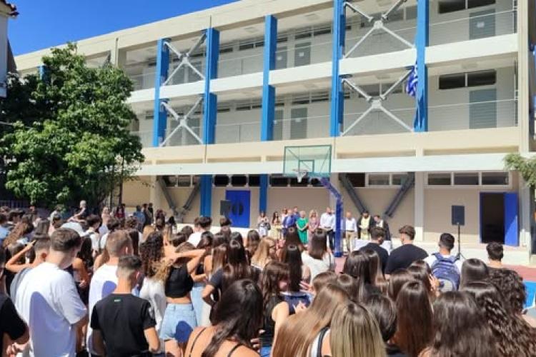 τργαερυ