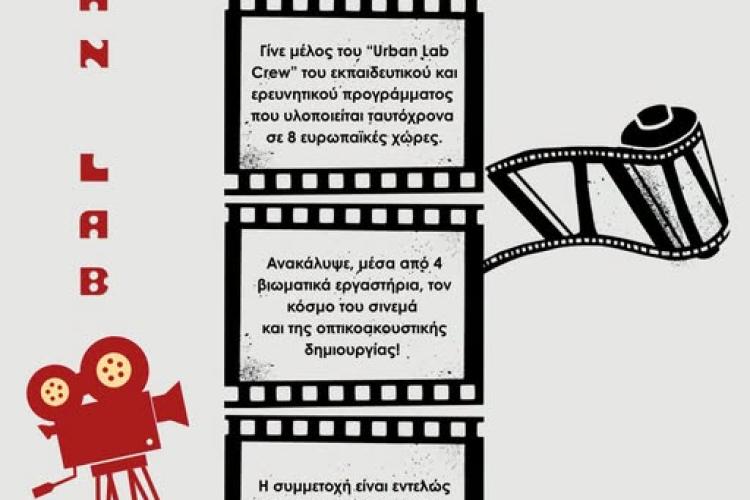 τγδντρ