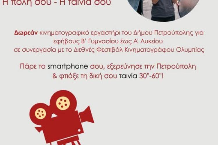 κνμν 