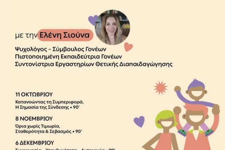 γξμξ