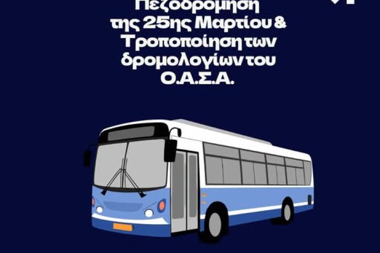 [pl[l