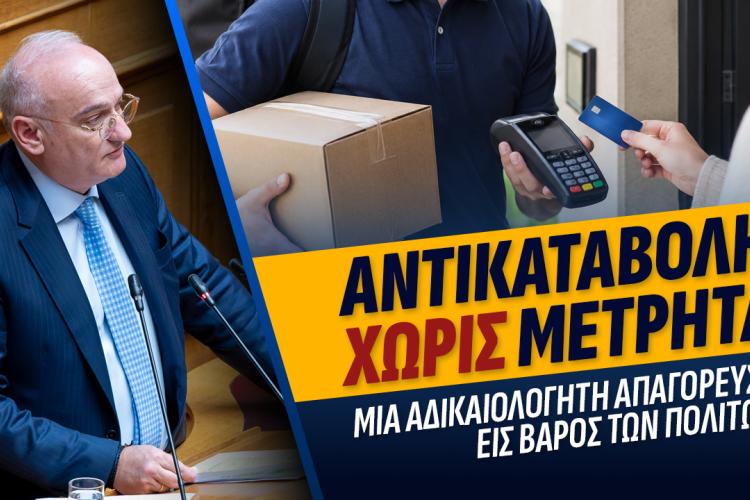 υτξυτξ