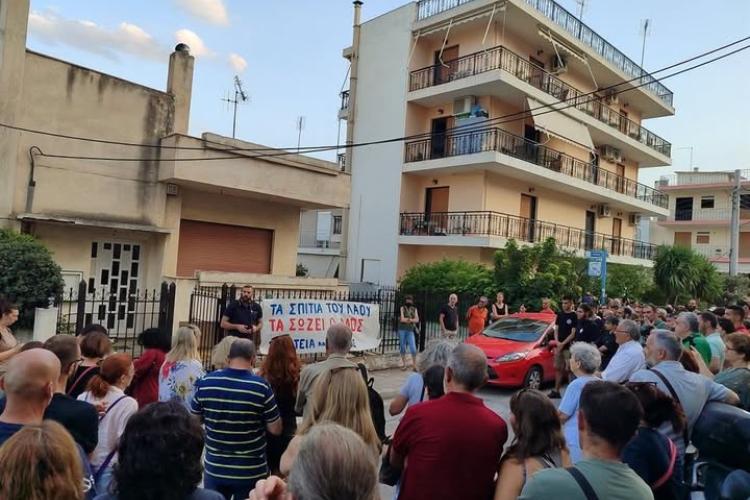 ΝΔΝ
