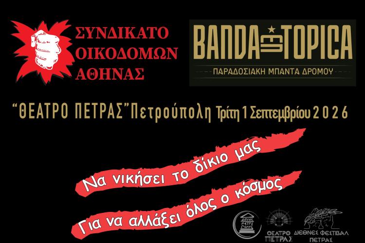 θκωφ