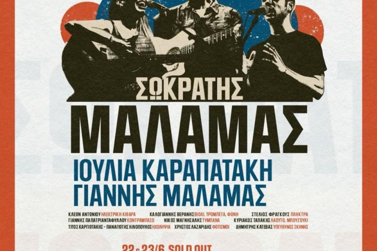 σγςγεςγ