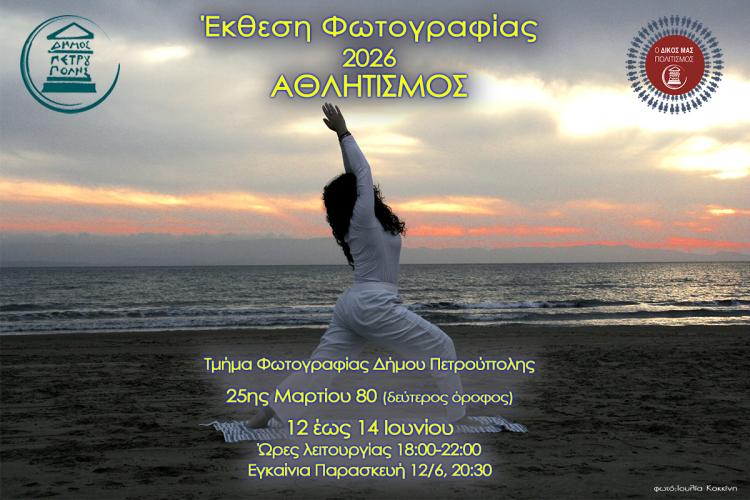 φβφζδ