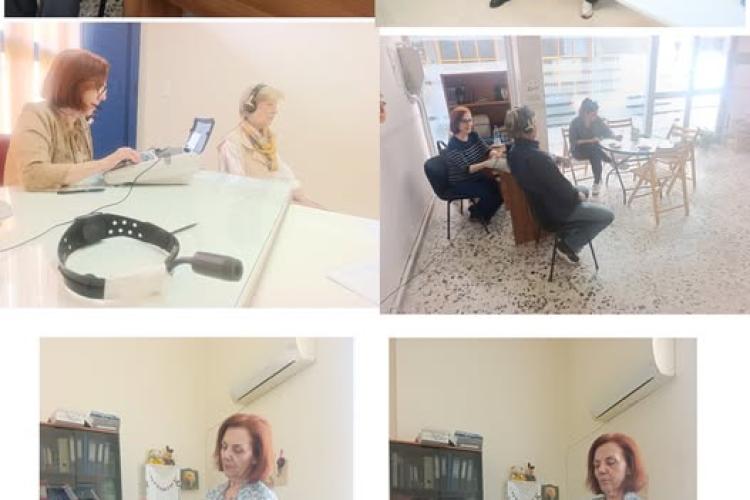 ργσεη