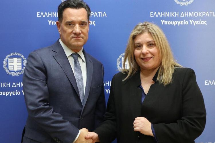 γεωργιάδης συρεγγέλα