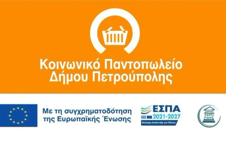 ρφ4ρφ4