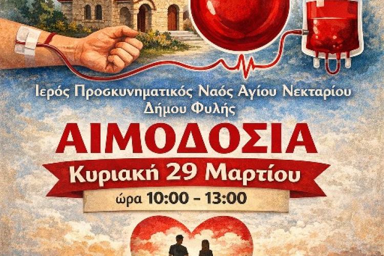 ξλκμαεβφδαβ