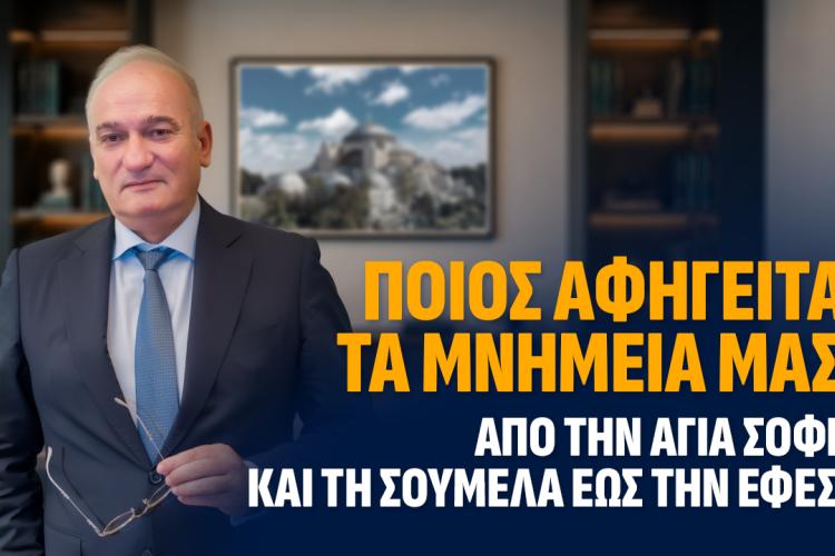 ιξκμ΄,