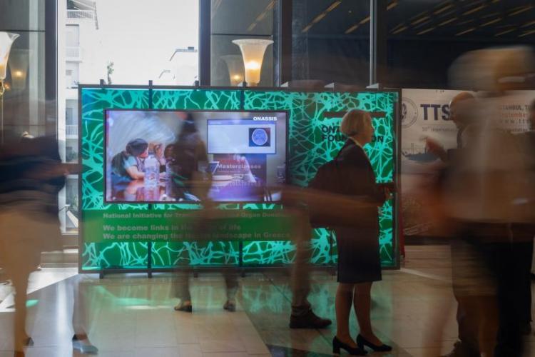 ΕΘΝΙΚΗ ΠΡΩΤΟΒΟΥΛΙΑ ΓΙΑ ΤΗ ΔΩΡΕΑ ΟΡΓΑΝΩΝ ΚΑΙ ΤΙΣ ΜΕΤΑΜΟΣΧΕΥΣΕΙΣ