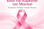 ηγκρκυ